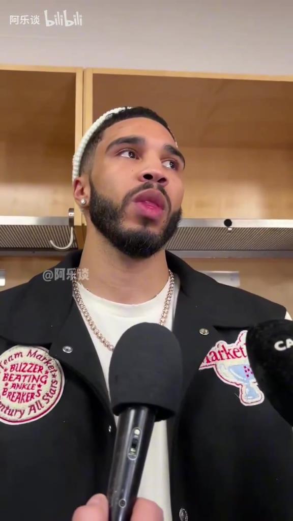 是否很想衛(wèi)冕？塔圖姆：并不是說要衛(wèi)冕，季后賽是每年最棒的時刻