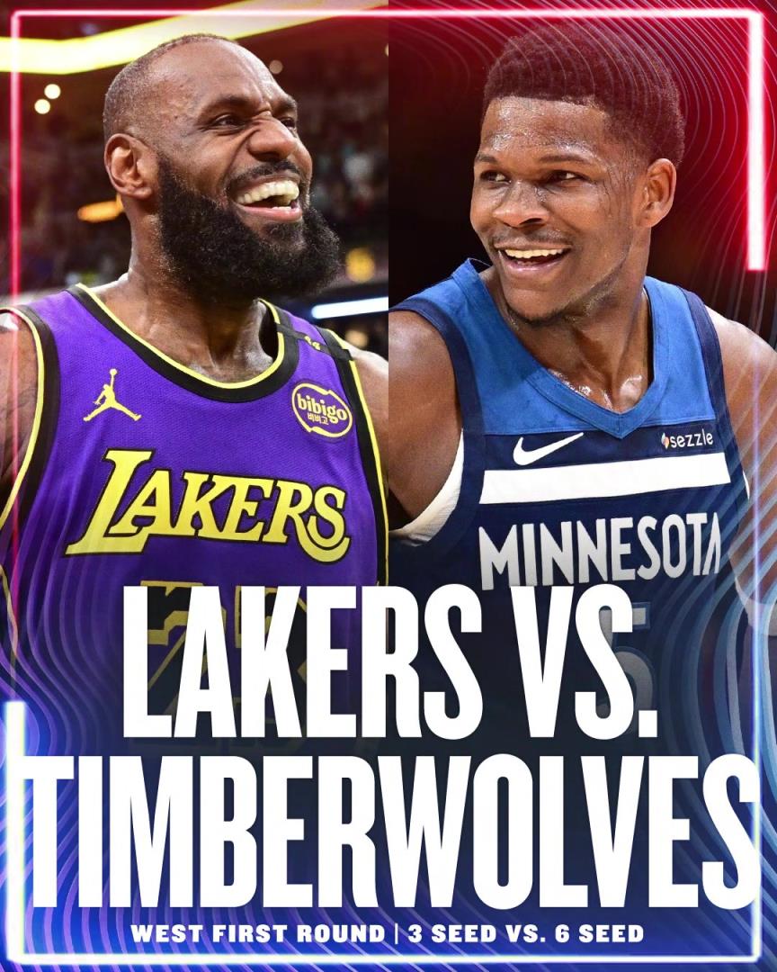 幾場(chǎng)，誰(shuí)贏？湖人首輪對(duì)手確定為森林狼！詹姆斯&東契奇vs愛德華茲！