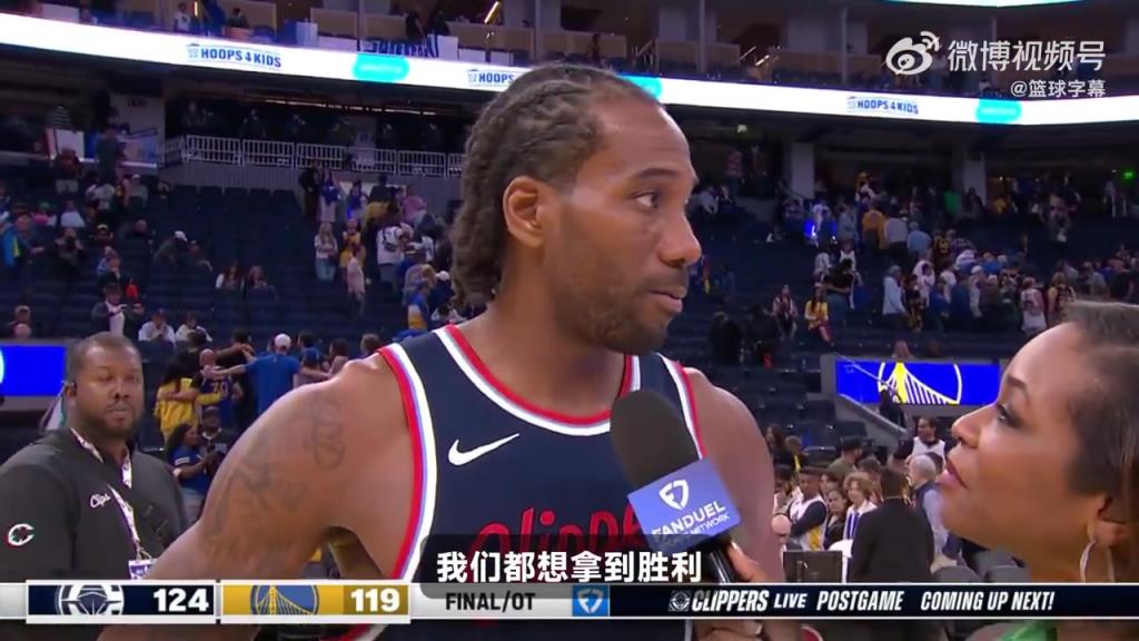 今天的中投實(shí)在太無(wú)解了！小卡賽后：這是一場(chǎng)季后賽強(qiáng)度的比賽！