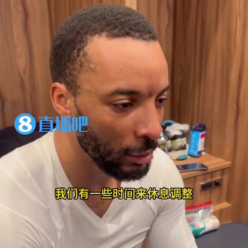 鮑威爾：快船在季后賽擁有無限的潛力！會為與掘金的7場大戰(zhàn)做好準備