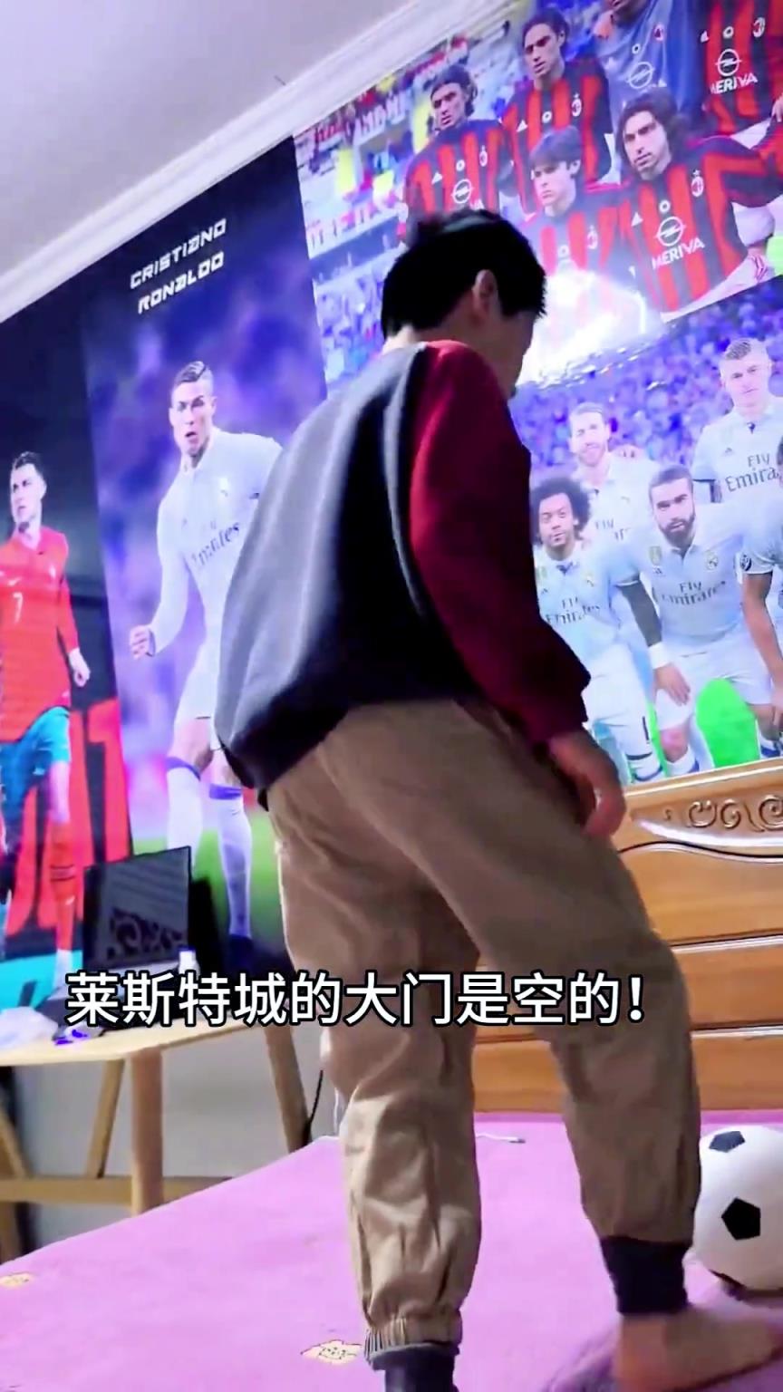 詹俊老師，看看你帶出來的兵