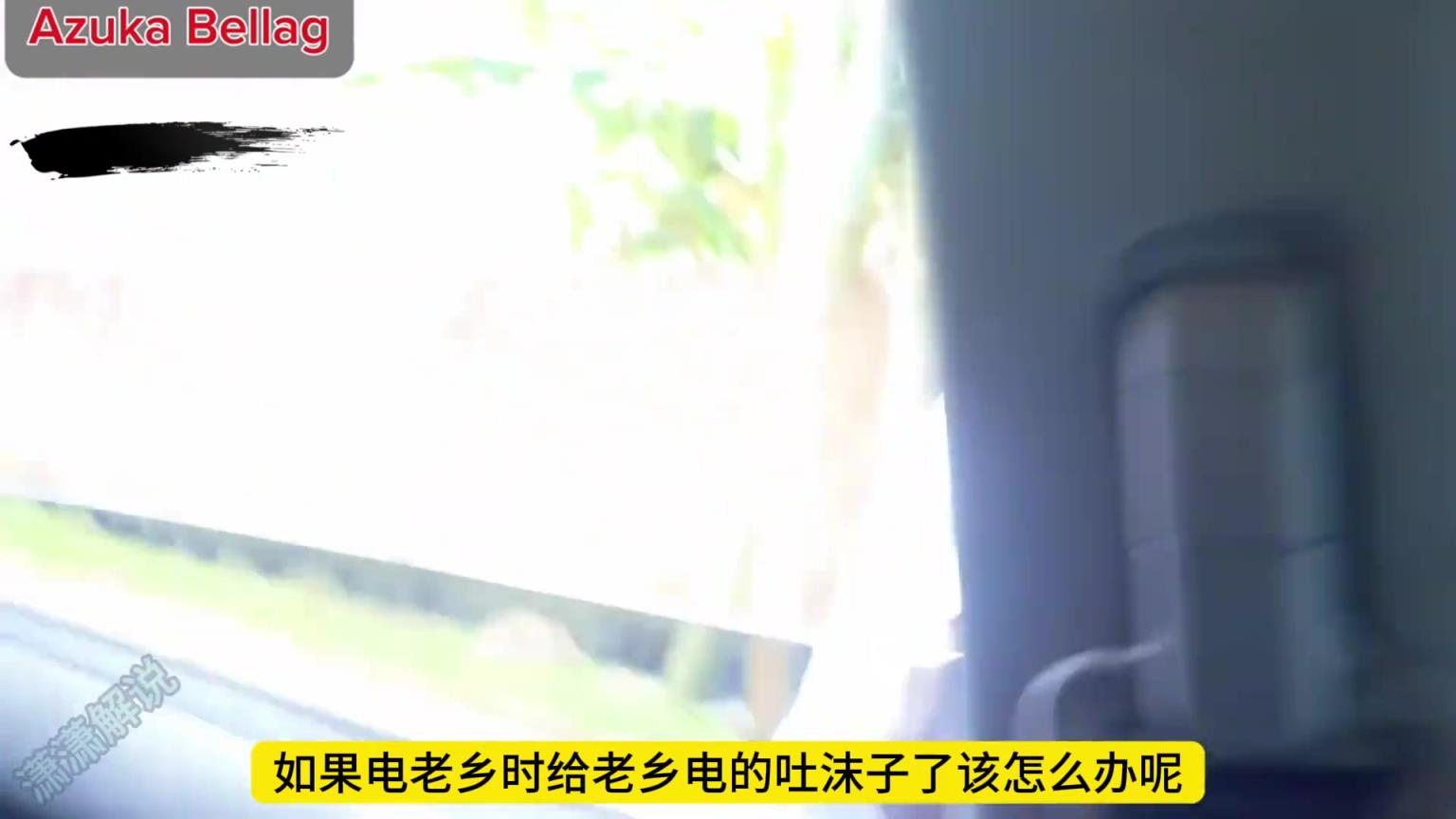 淳樸的阿森納老鄉(xiāng)盯著搶手機，沒料到被黑妹一個電擊棒